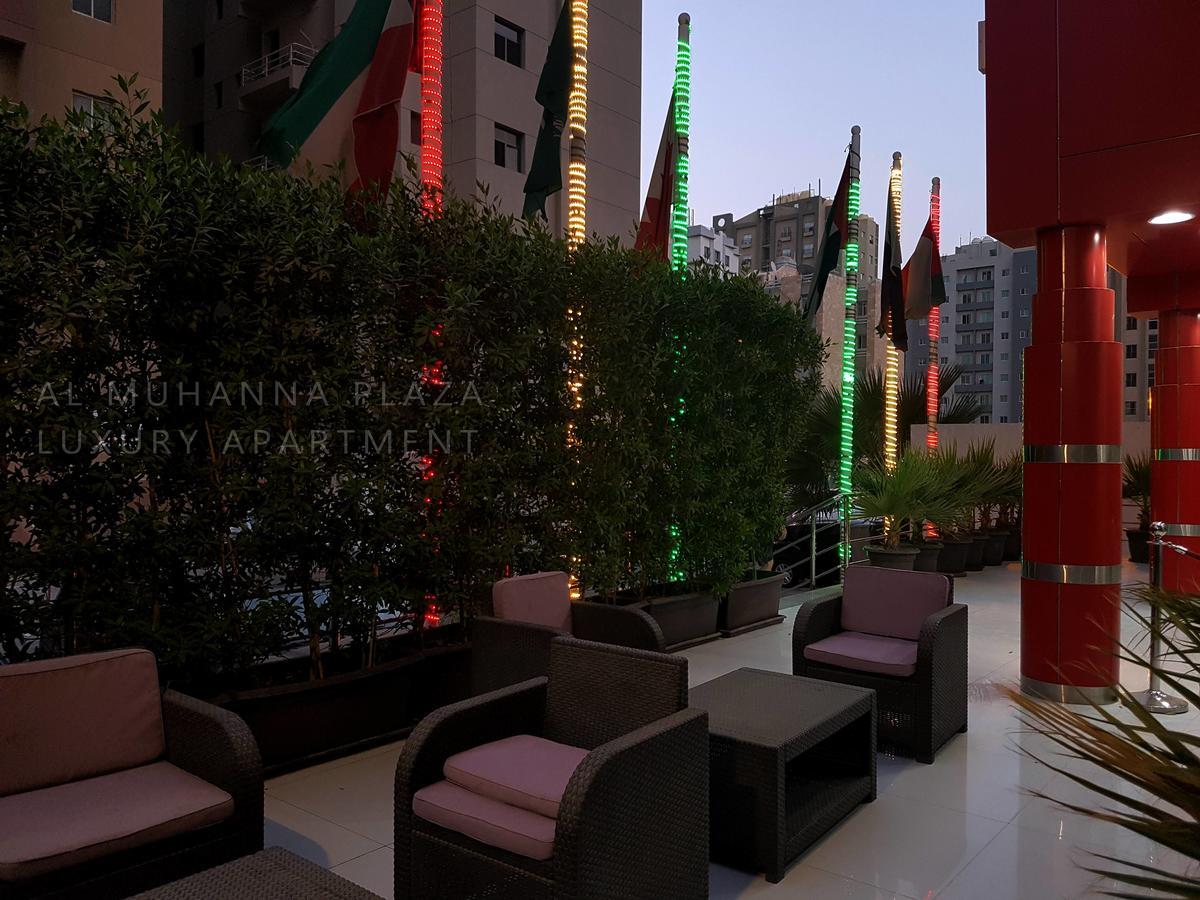 Al Muhanna Plaza Luxury Apartments Kuwait City Eksteriør bilde