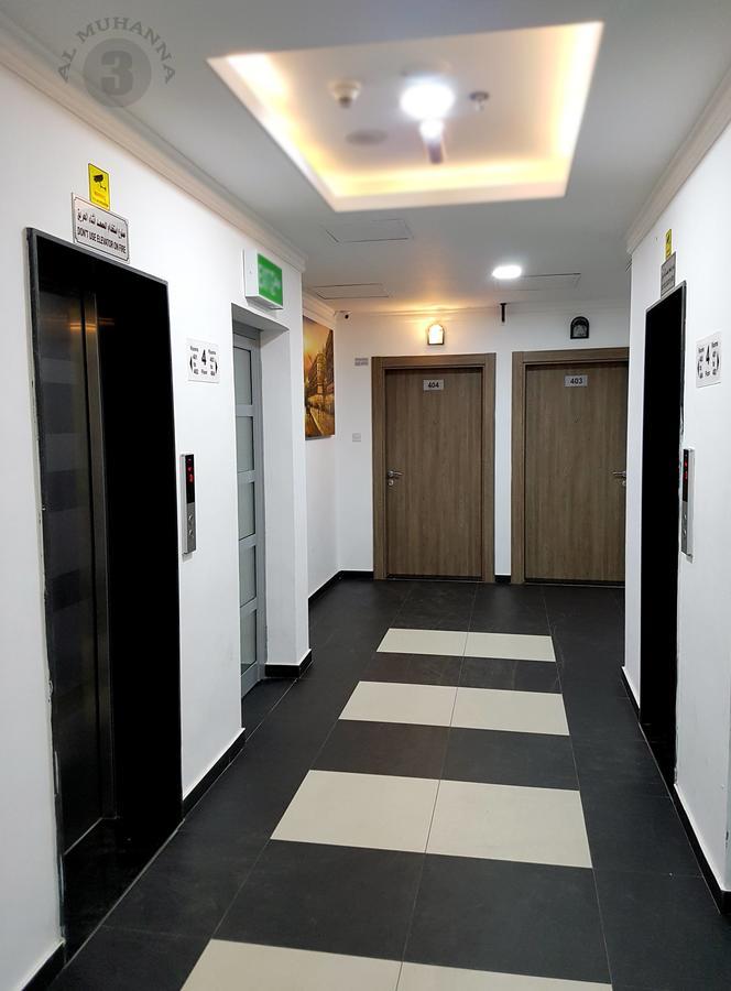 Al Muhanna Plaza Luxury Apartments Kuwait City Eksteriør bilde