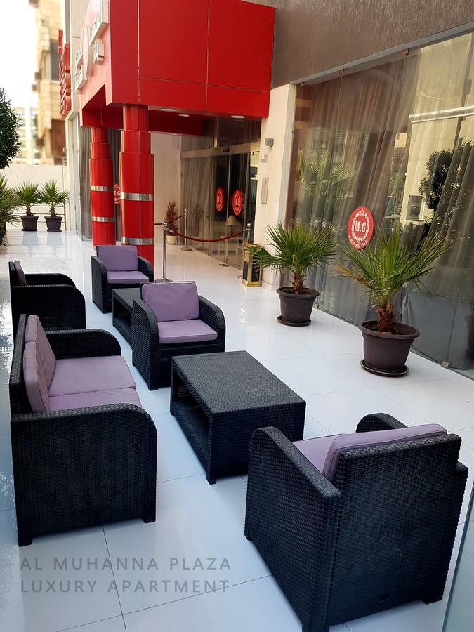 Al Muhanna Plaza Luxury Apartments Kuwait City Eksteriør bilde
