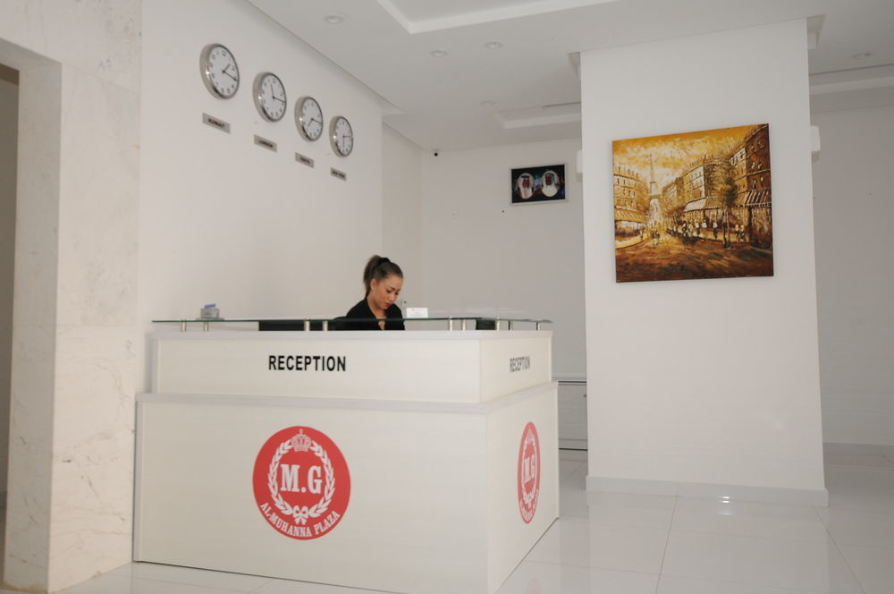 Al Muhanna Plaza Luxury Apartments Kuwait City Eksteriør bilde
